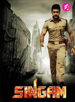 Singam